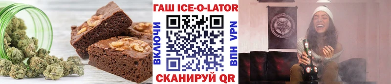 Cannafood конопля  Казань 
