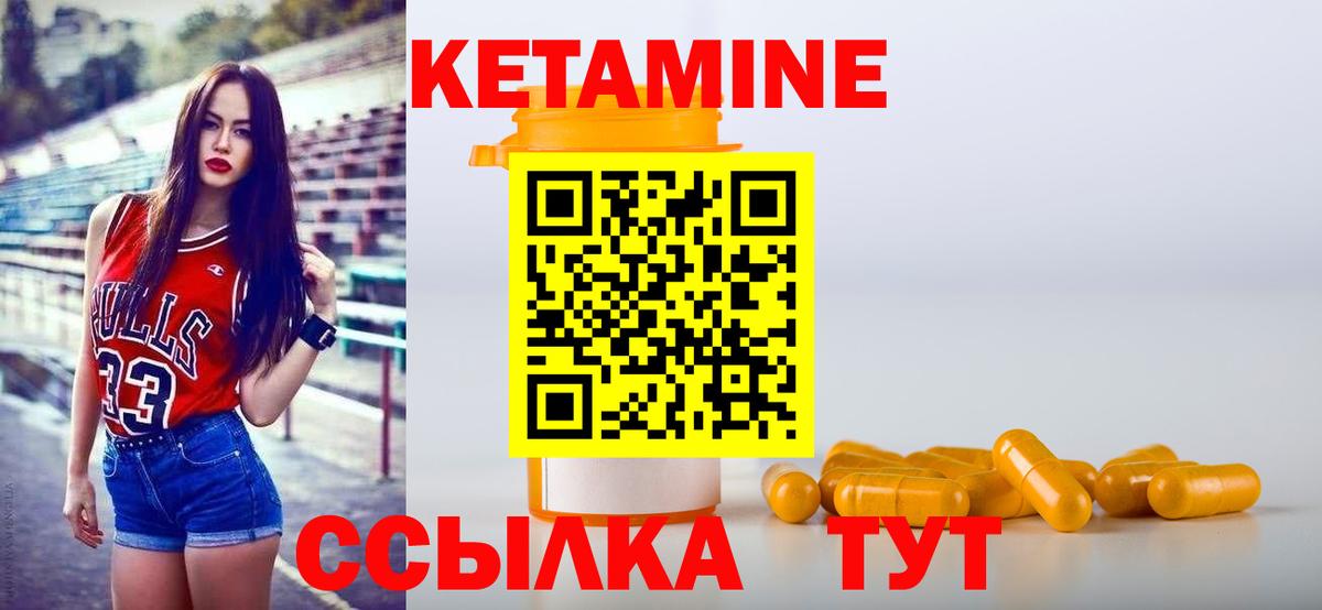 Марихуана Казань