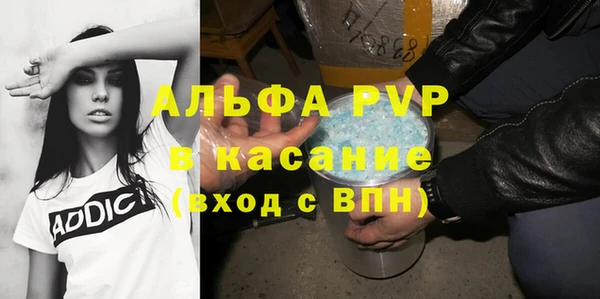 марки nbome Карталы