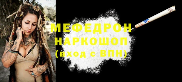 марки nbome Карталы