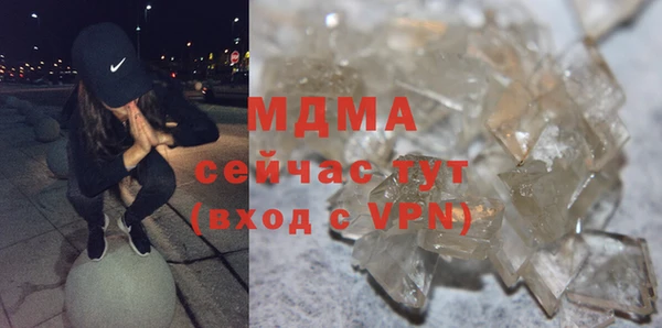 шишки Касимов