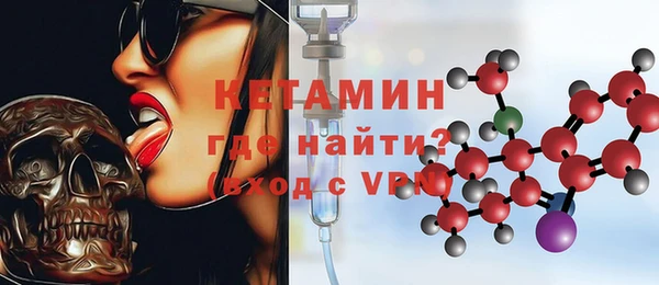 шишки Касимов