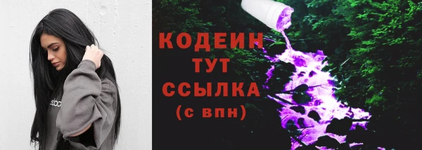 марки nbome Карталы
