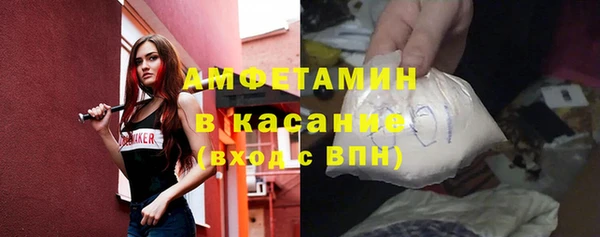марки nbome Карталы