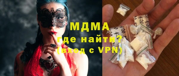 марки nbome Карталы