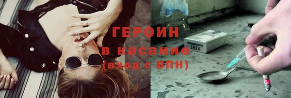марки nbome Карталы