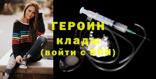 шишки Касимов