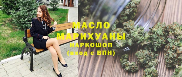 spice Карпинск
