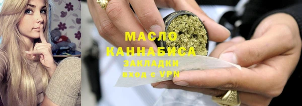 spice Карпинск