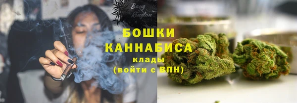марки nbome Карталы