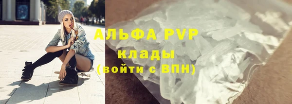 шишки Касимов