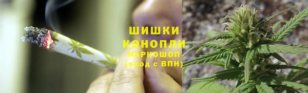 марки nbome Карталы