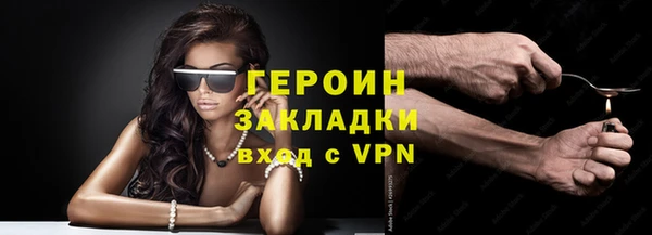 марки nbome Карталы
