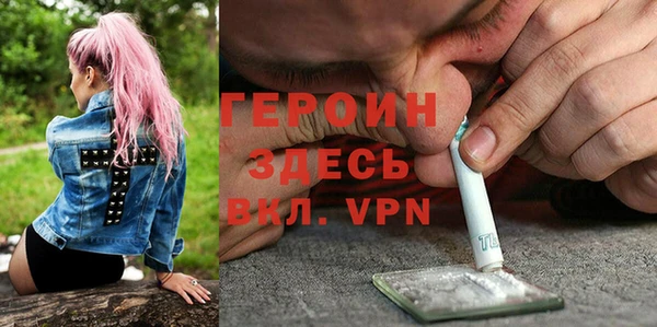 spice Карпинск