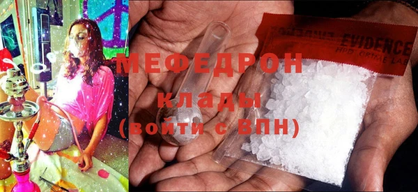 марки nbome Карталы
