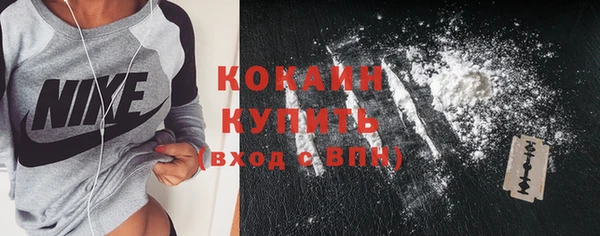 марки nbome Карталы
