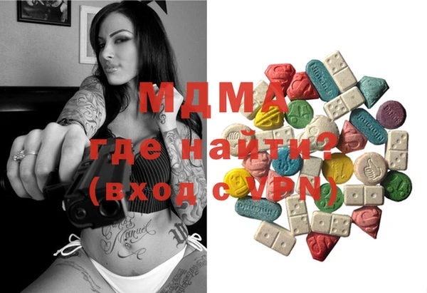 марки nbome Карталы