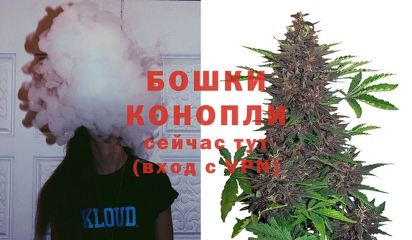 марки nbome Карталы