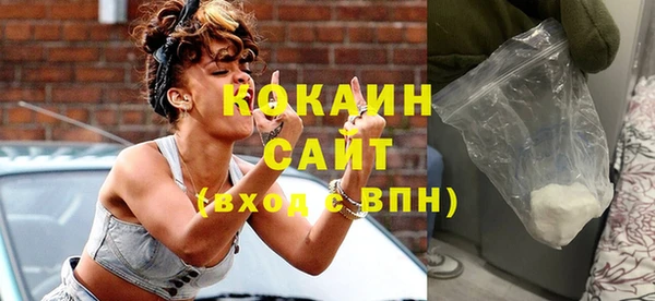 марки nbome Карталы