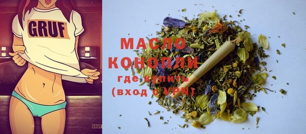 spice Карпинск
