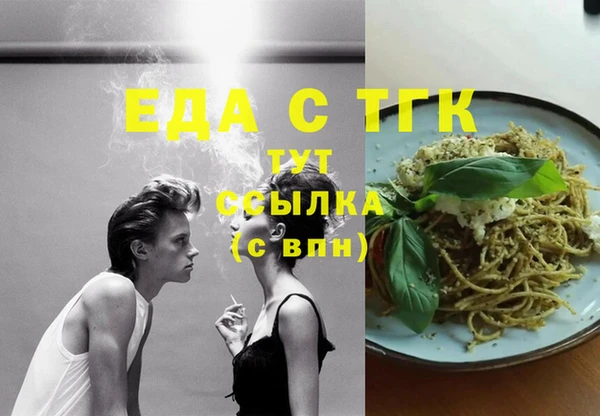 марки nbome Карталы