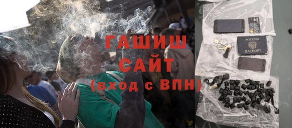 spice Карпинск