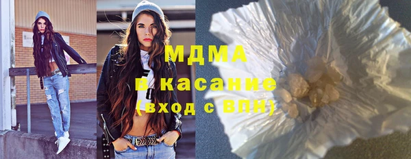 spice Карпинск