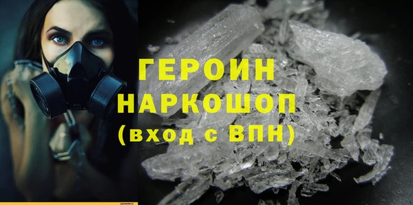 шишки Касимов