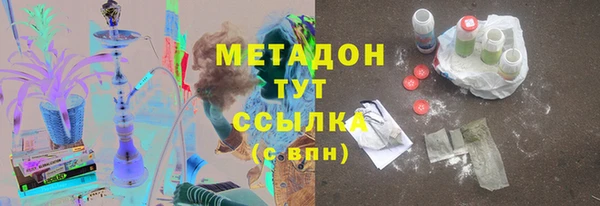 spice Карпинск