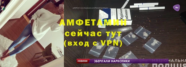 марки nbome Карталы