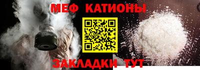 марихуана Гусиноозёрск