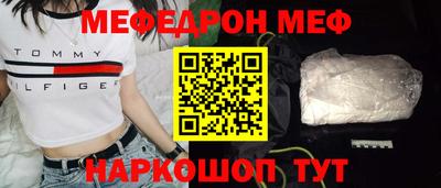 марихуана Гусиноозёрск