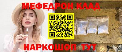 дживик Гусев