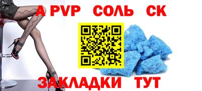 дживик Гусев