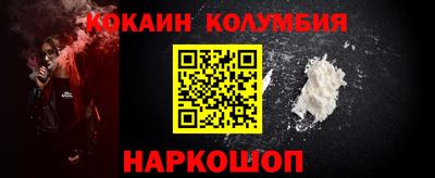 дживик Гусев