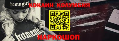 дживик Гусев