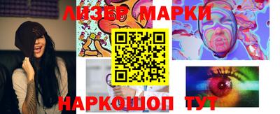 дживик Гусев