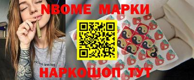 дживик Гусев