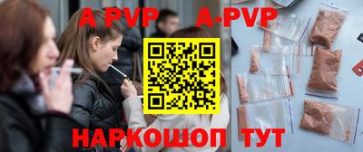 марихуана Гусиноозёрск