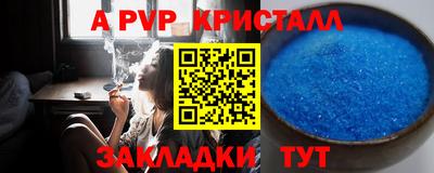 дживик Гусев