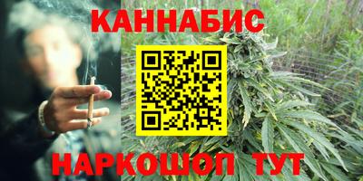 эйфоретик Гусь-Хрустальный