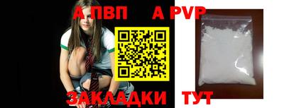 дживик Гусев