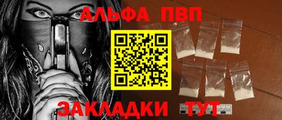 марихуана Гусиноозёрск