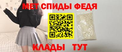 марихуана Гусиноозёрск