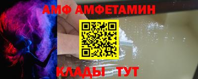 дживик Гусев