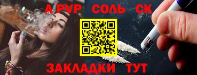 дживик Гусев