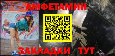 дживик Гусев