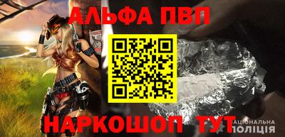 дживик Гусев
