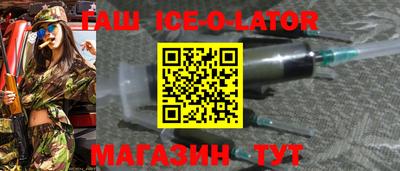мескалин Кулебаки