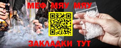 марихуана Гусиноозёрск